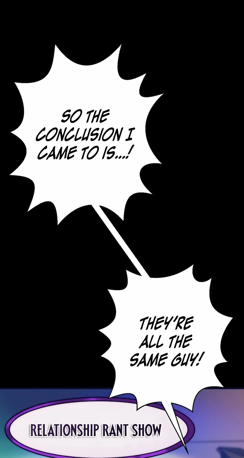 Make Me Lose Control Chapter 17 - page 1