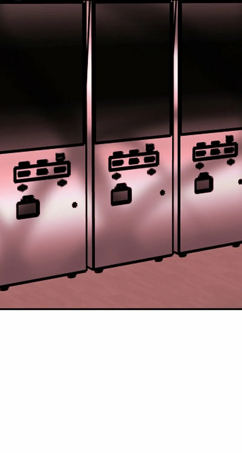 Make Me Lose Control Chapter 17 - page 109