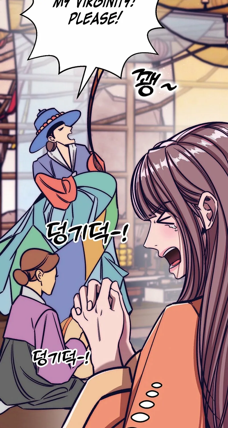 Make Me Lose Control Chapter 17 - page 121