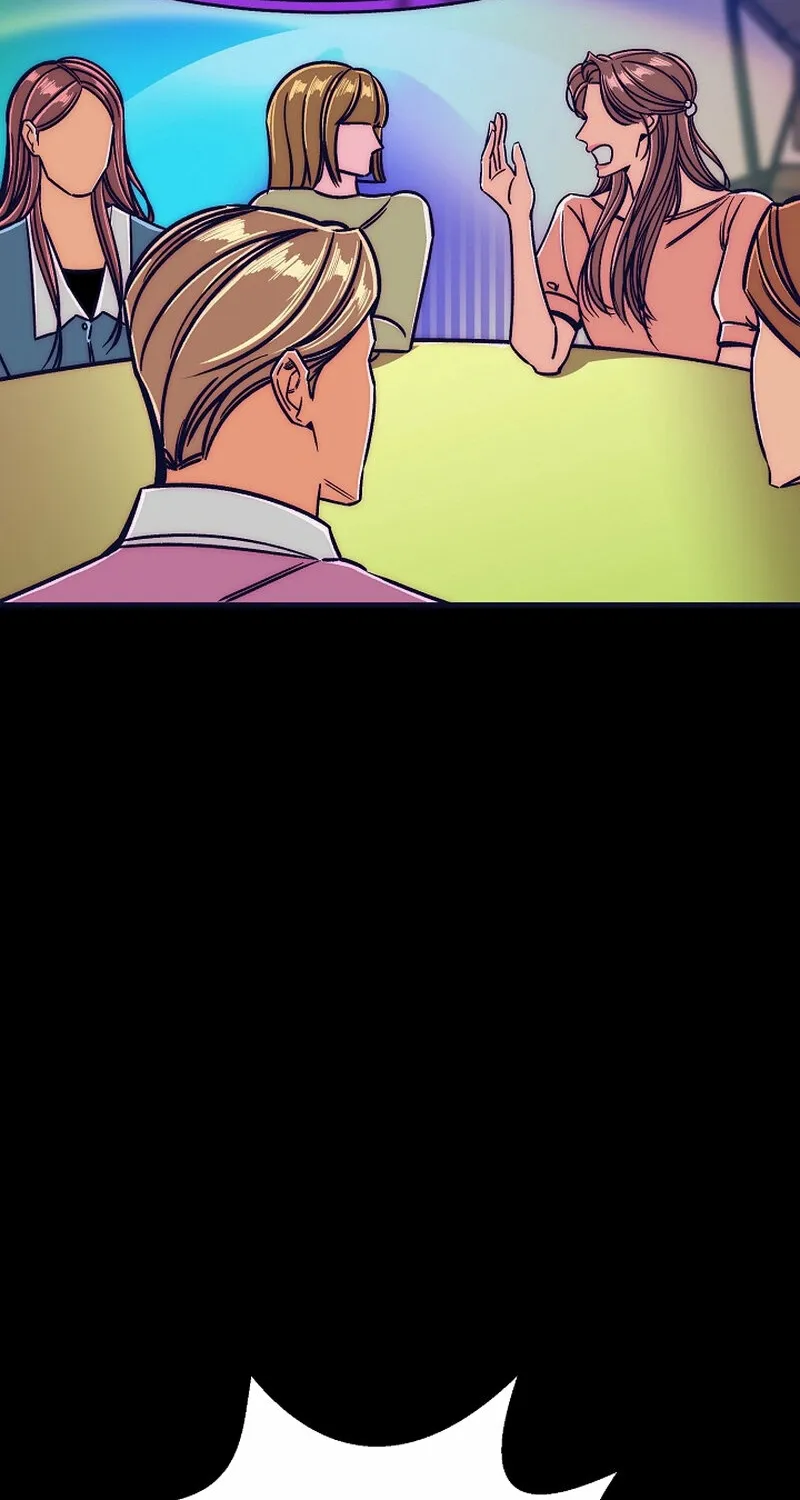 Make Me Lose Control Chapter 17 - page 2