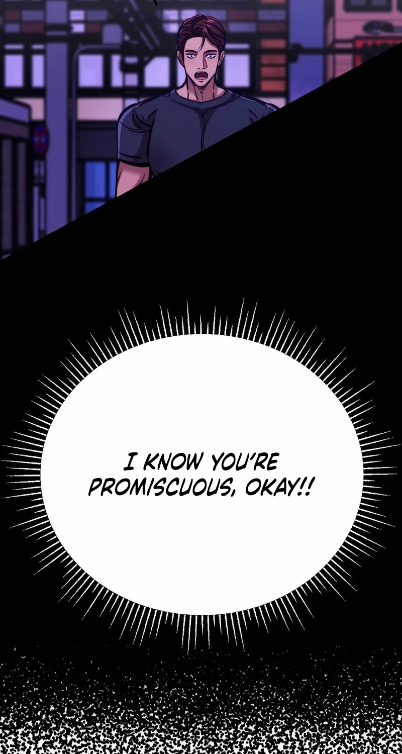 Make Me Lose Control Chapter 17 - page 22