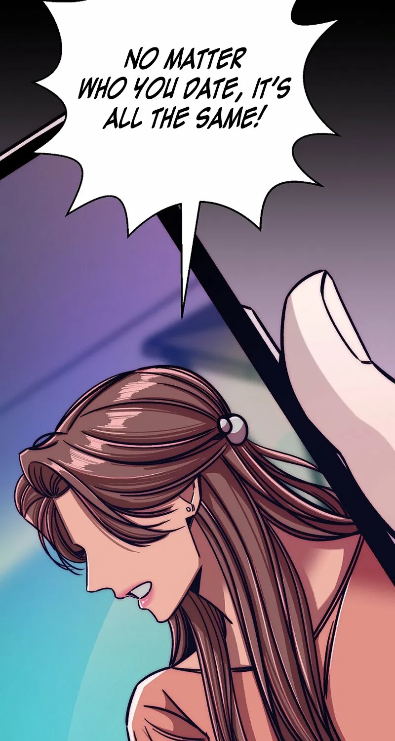 Make Me Lose Control Chapter 17 - page 3