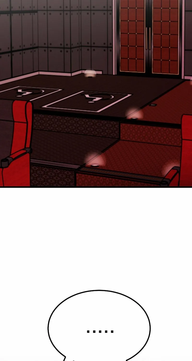 Make Me Lose Control Chapter 17 - page 57
