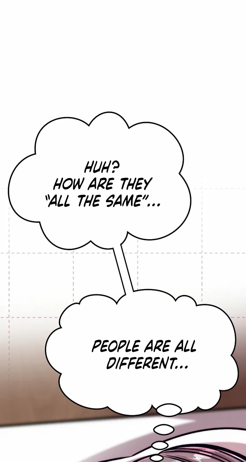 Make Me Lose Control Chapter 17 - page 6