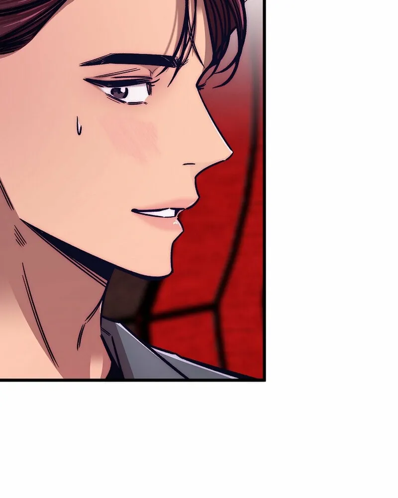 Make Me Lose Control Chapter 17 - page 60