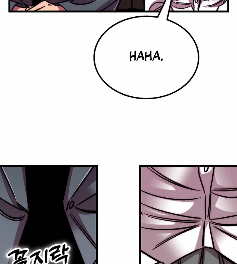 Make Me Lose Control Chapter 17 - page 65