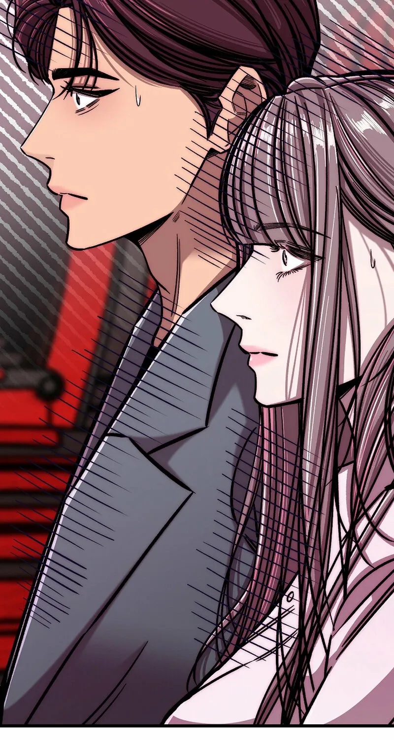 Make Me Lose Control Chapter 17 - page 68