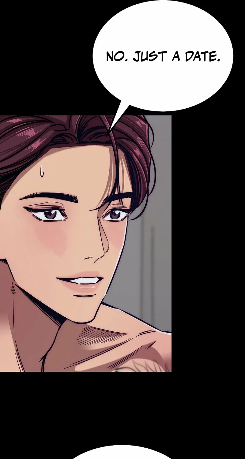 Make Me Lose Control Chapter 17 - page 81