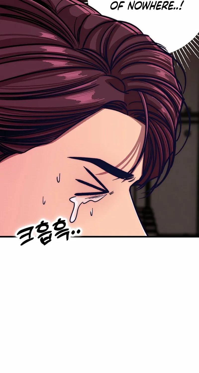 Make Me Lose Control Chapter 17 - page 84