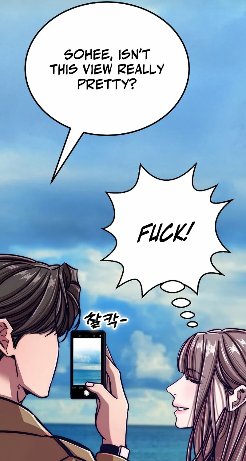 Make Me Lose Control Chapter 17 - page 91