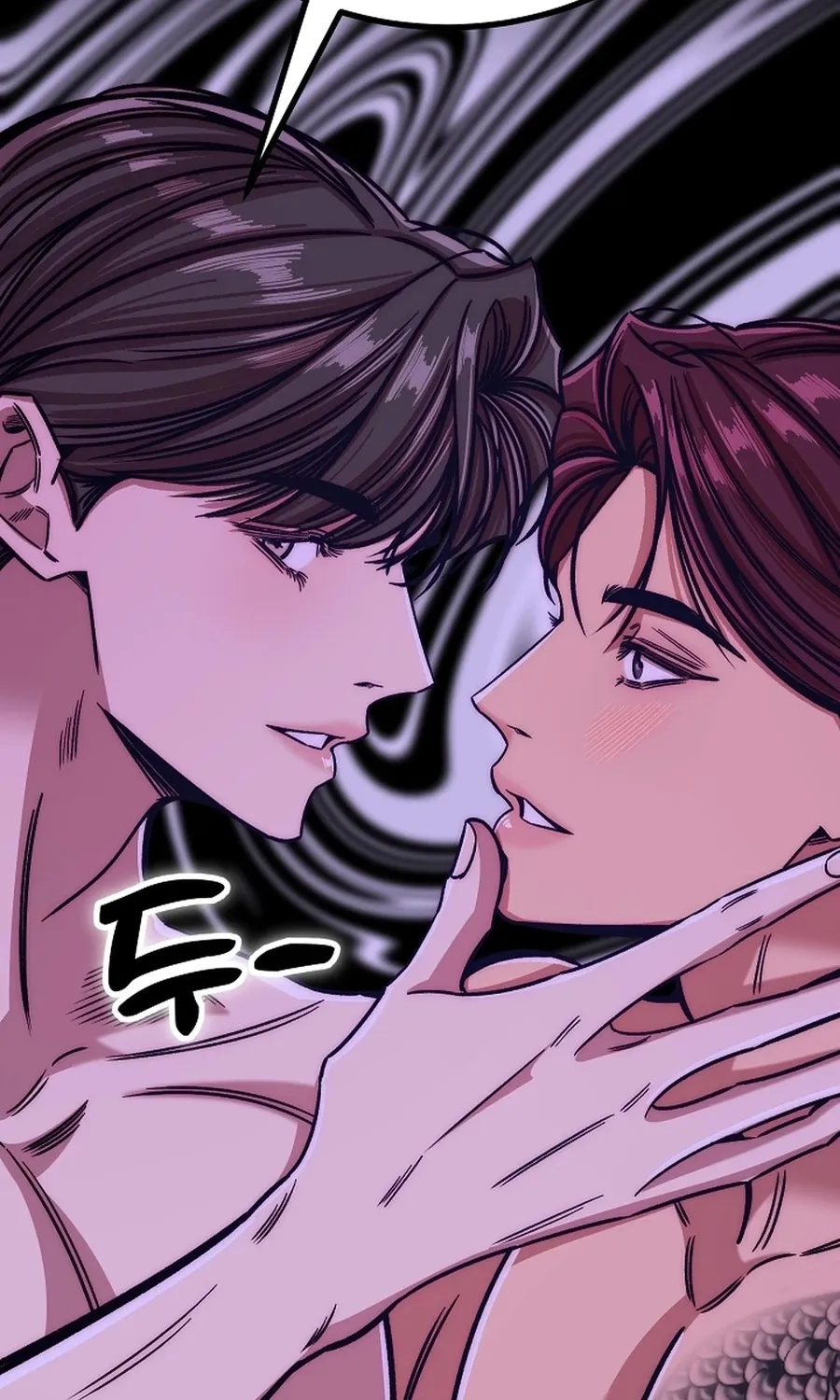 Make Me Lose Control Chapter 25 - page 100