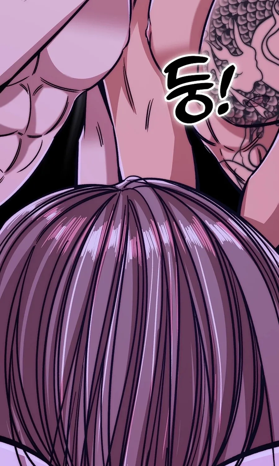 Make Me Lose Control Chapter 25 - page 101