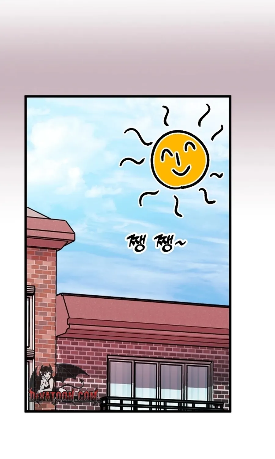 Make Me Lose Control Chapter 25 - page 118