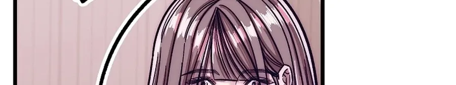 Make Me Lose Control Chapter 25 - page 120