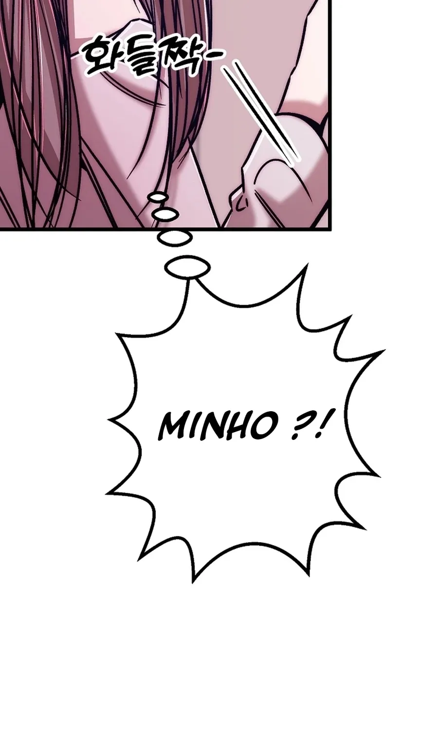 Make Me Lose Control Chapter 25 - page 135