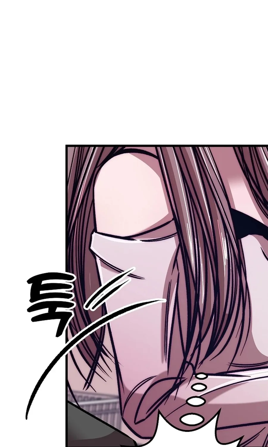 Make Me Lose Control Chapter 25 - page 136