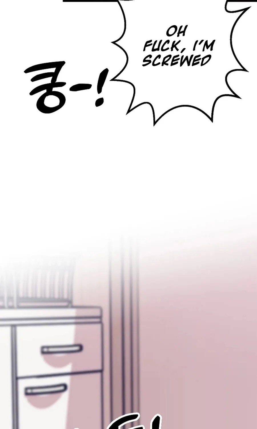 Make Me Lose Control Chapter 25 - page 137