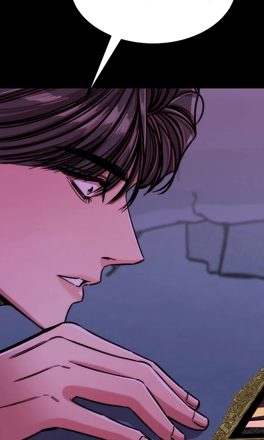 Make Me Lose Control Chapter 25 - page 16