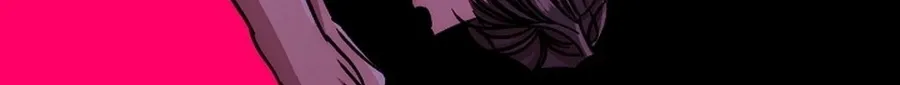 Make Me Lose Control Chapter 25 - page 18