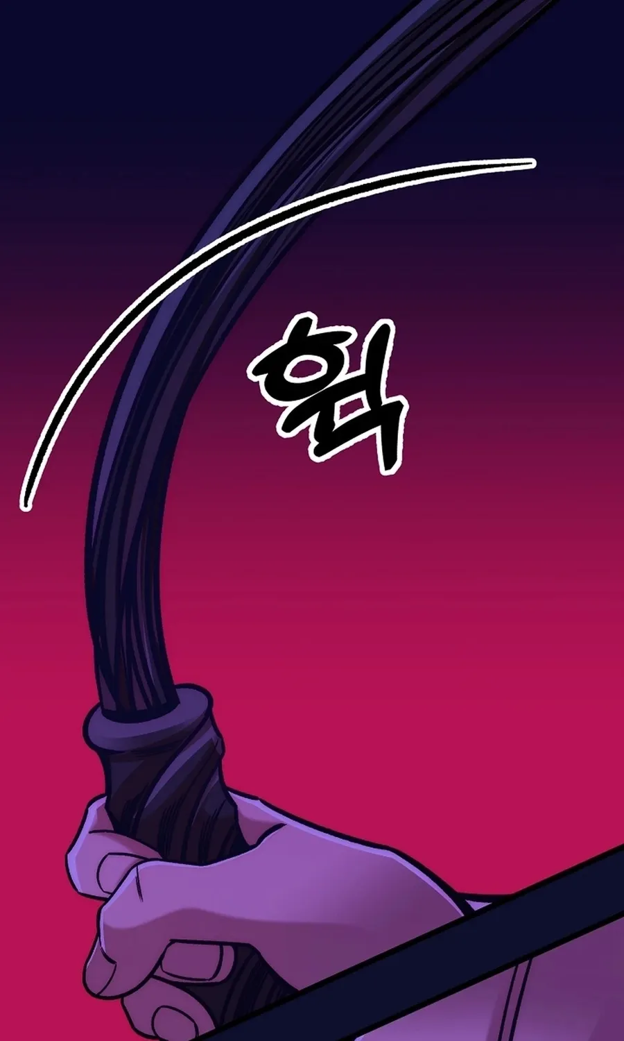 Make Me Lose Control Chapter 25 - page 2