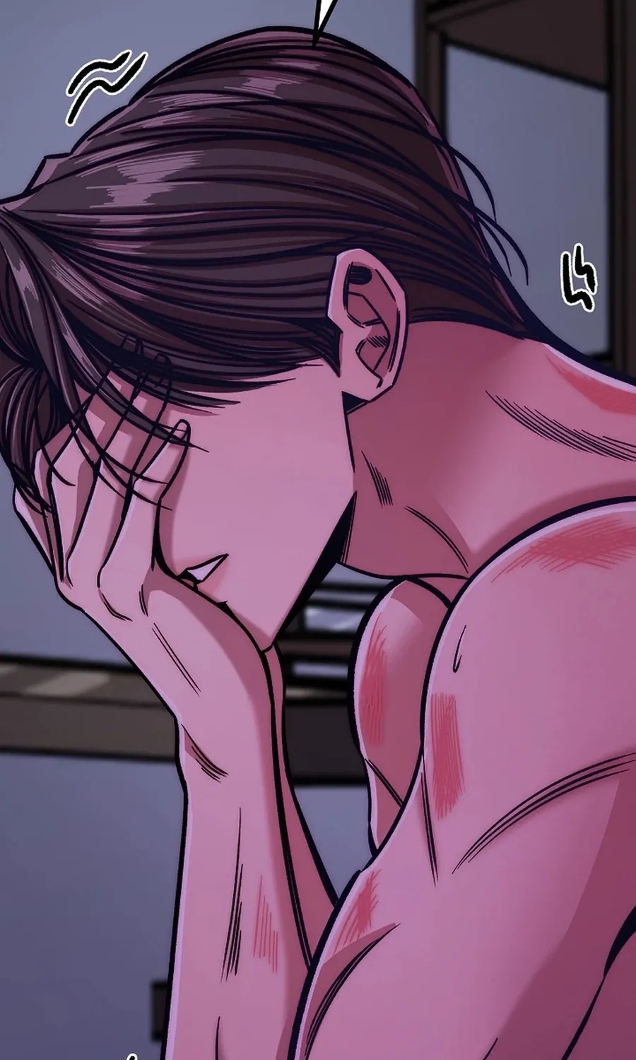 Make Me Lose Control Chapter 25 - page 7