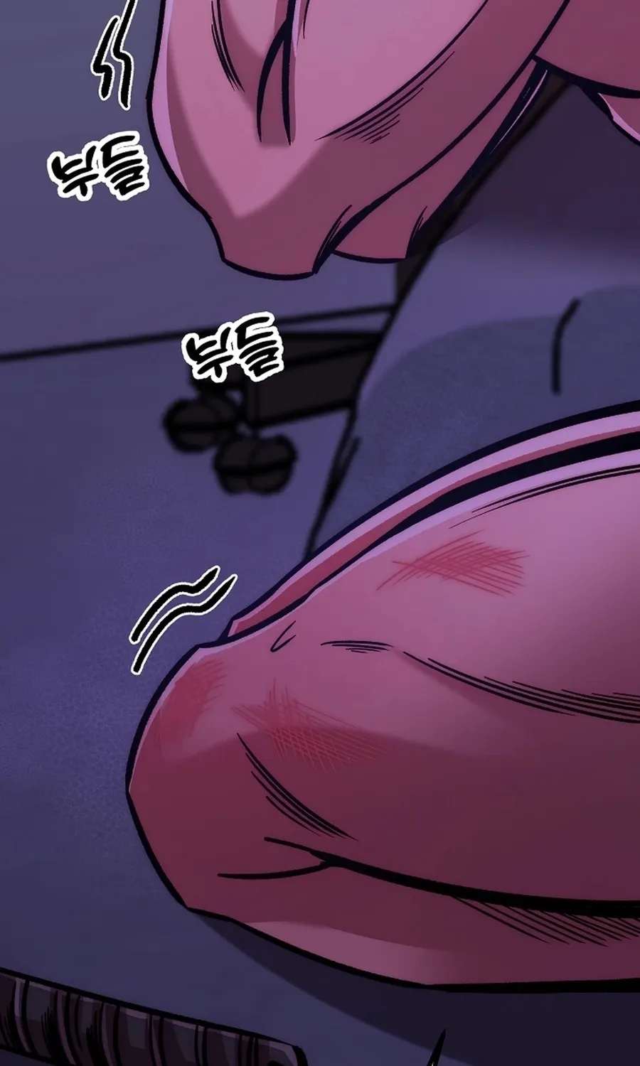 Make Me Lose Control Chapter 25 - page 8