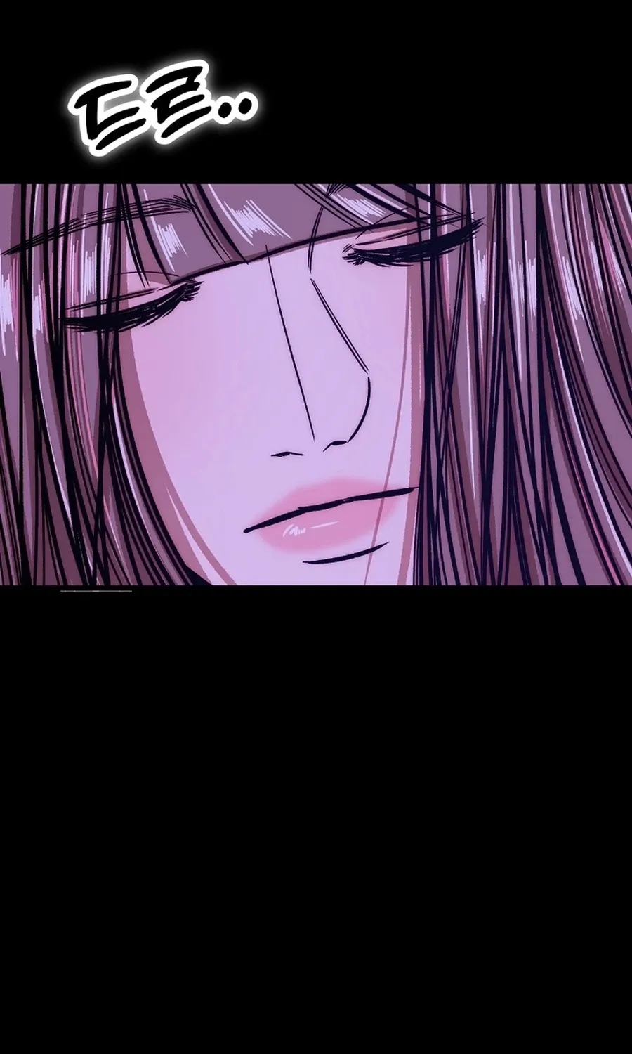 Make Me Lose Control Chapter 25 - page 88