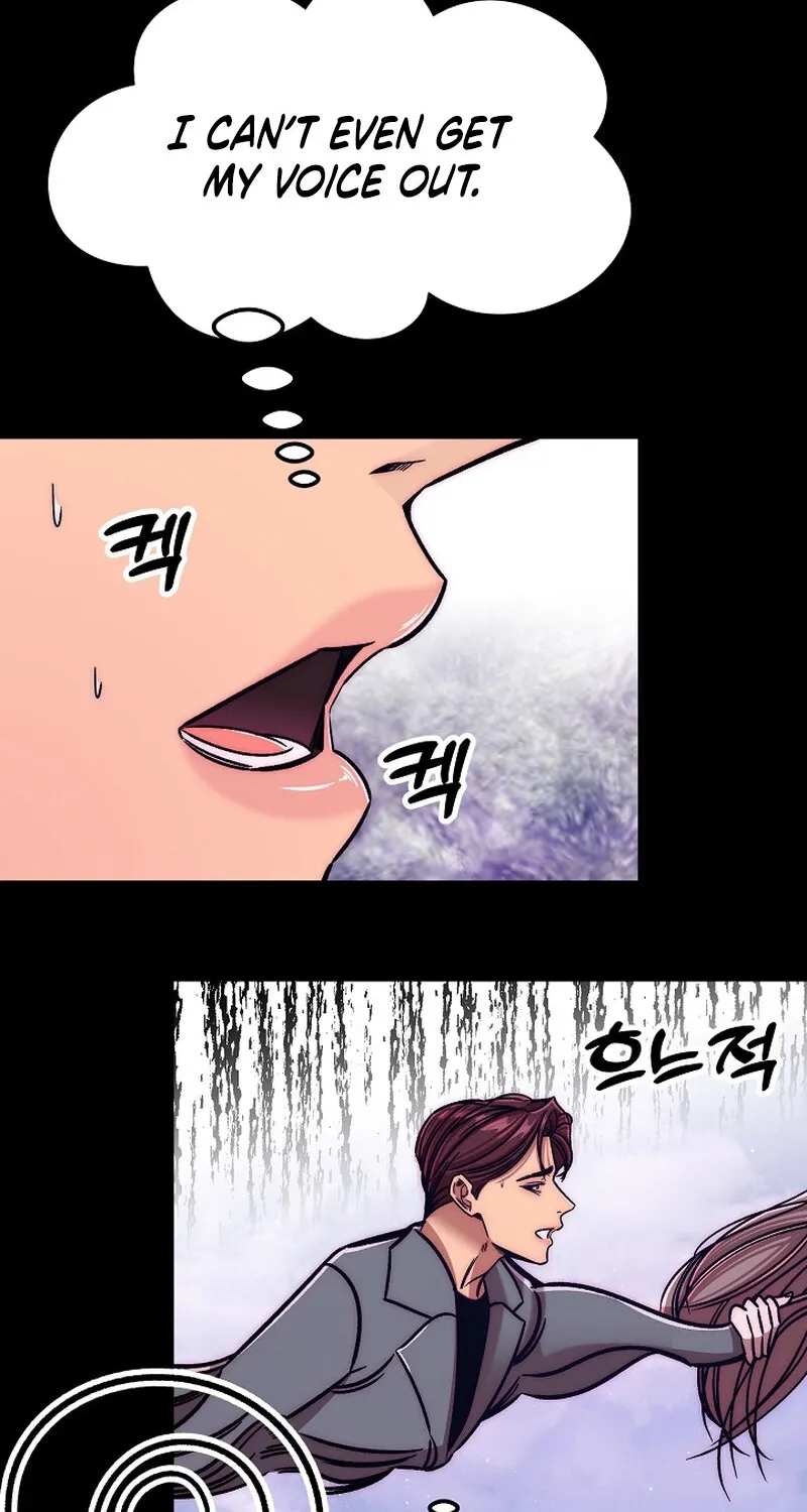 Make Me Lose Control Chapter 18 - page 115
