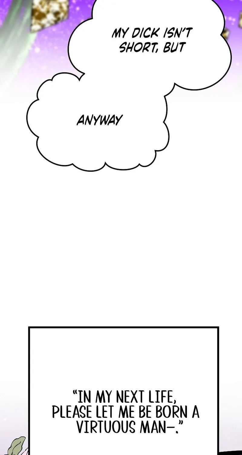 Make Me Lose Control Chapter 18 - page 122