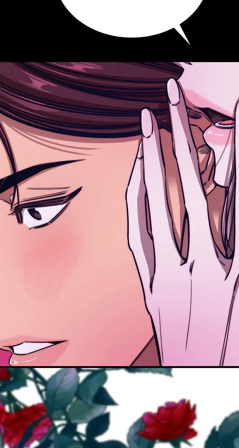 Make Me Lose Control Chapter 18 - page 13