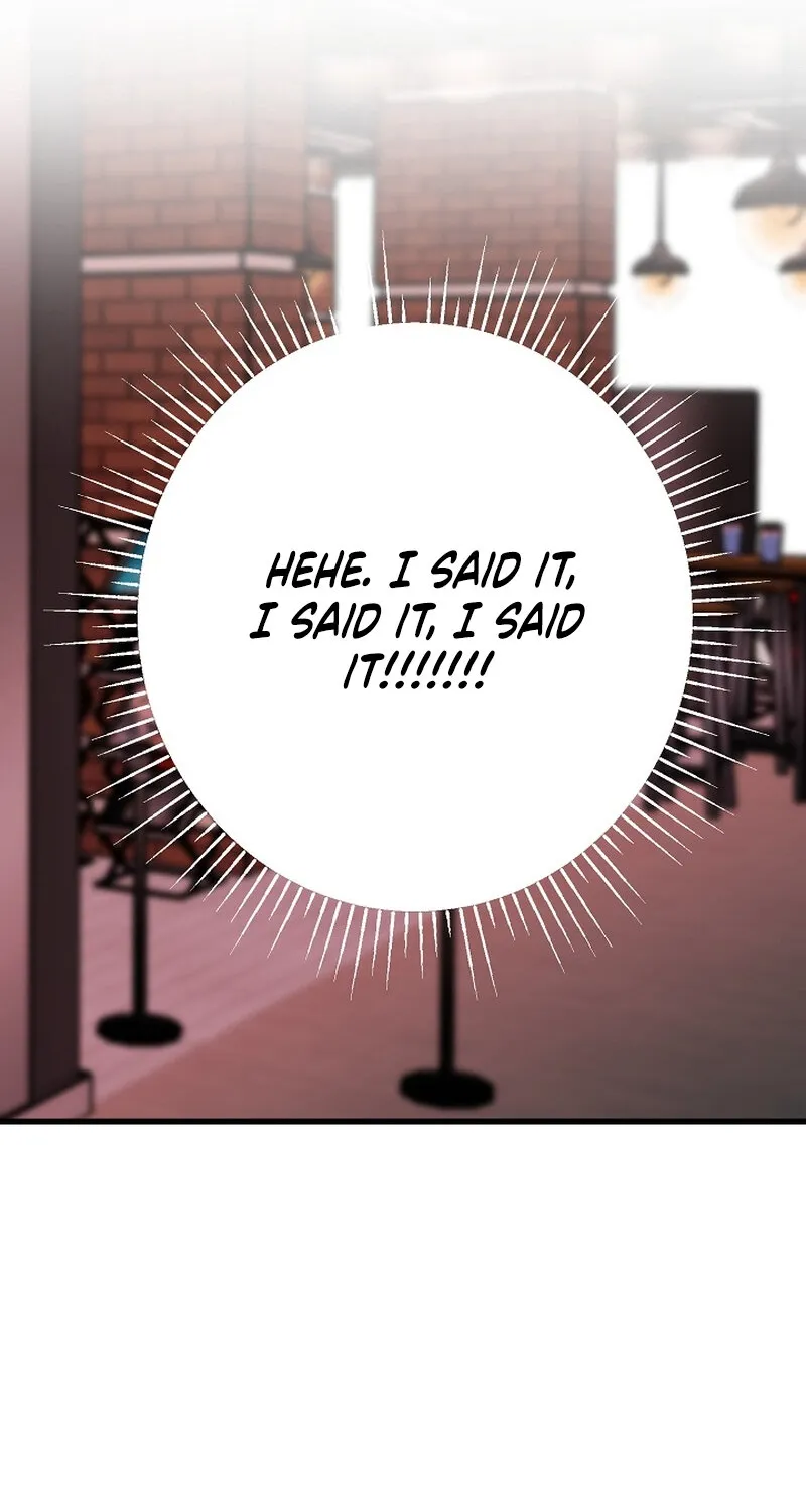 Make Me Lose Control Chapter 18 - page 17