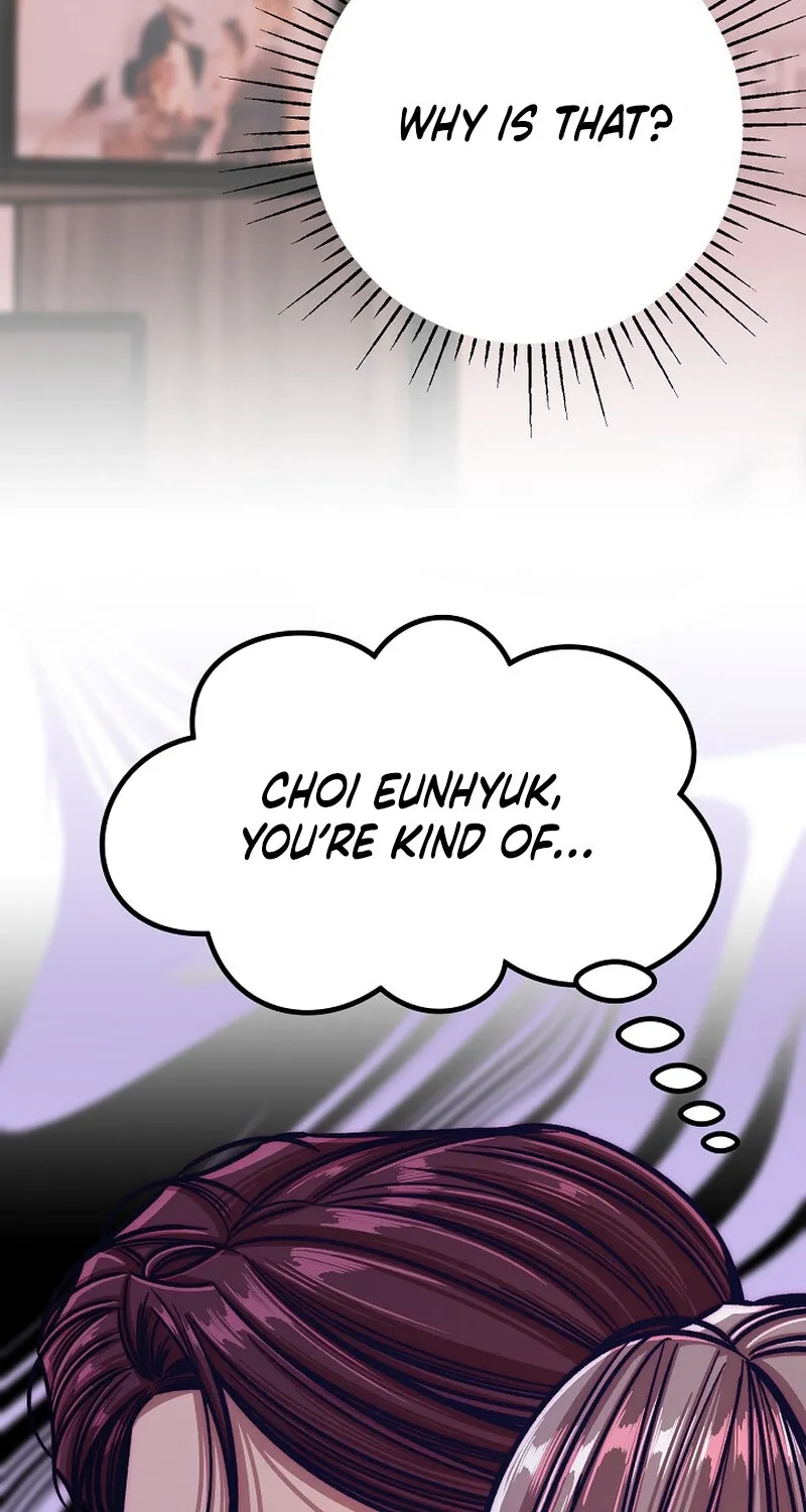 Make Me Lose Control Chapter 18 - page 22