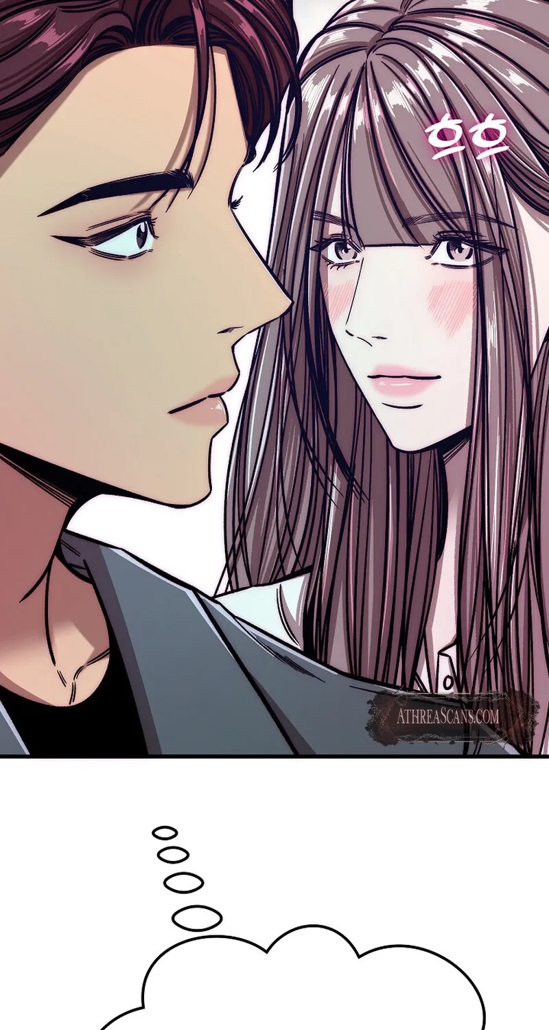 Make Me Lose Control Chapter 18 - page 33