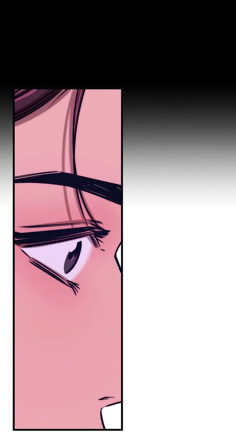 Make Me Lose Control Chapter 18 - page 8