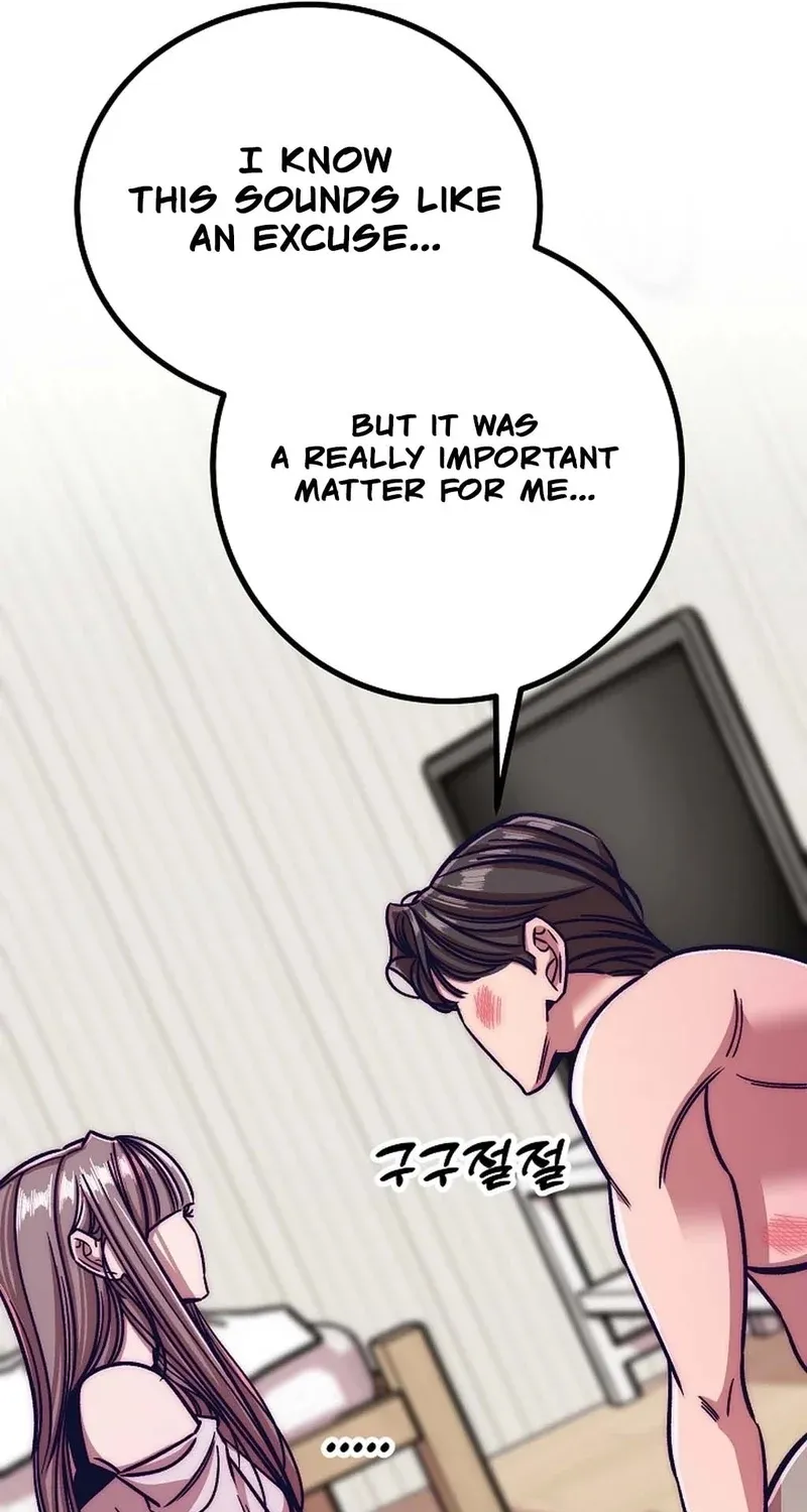 Make Me Lose Control Chapter 26 - page 105
