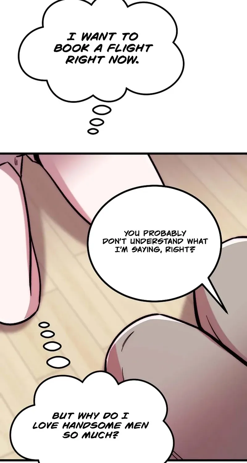 Make Me Lose Control Chapter 26 - page 112