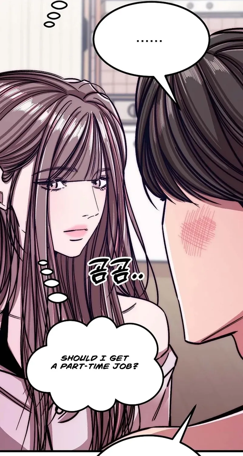 Make Me Lose Control Chapter 26 - page 116