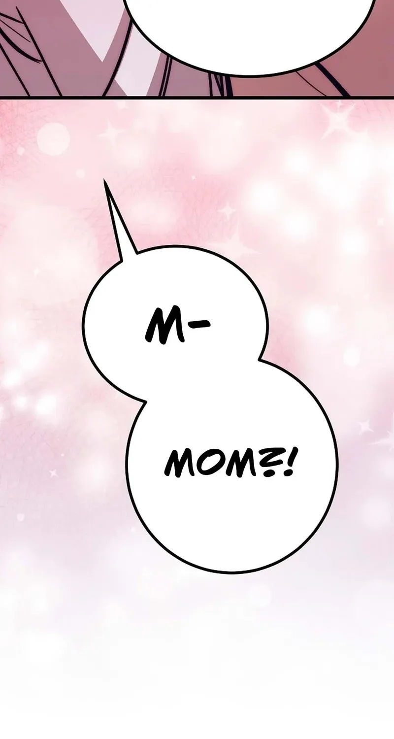 Make Me Lose Control Chapter 26 - page 124