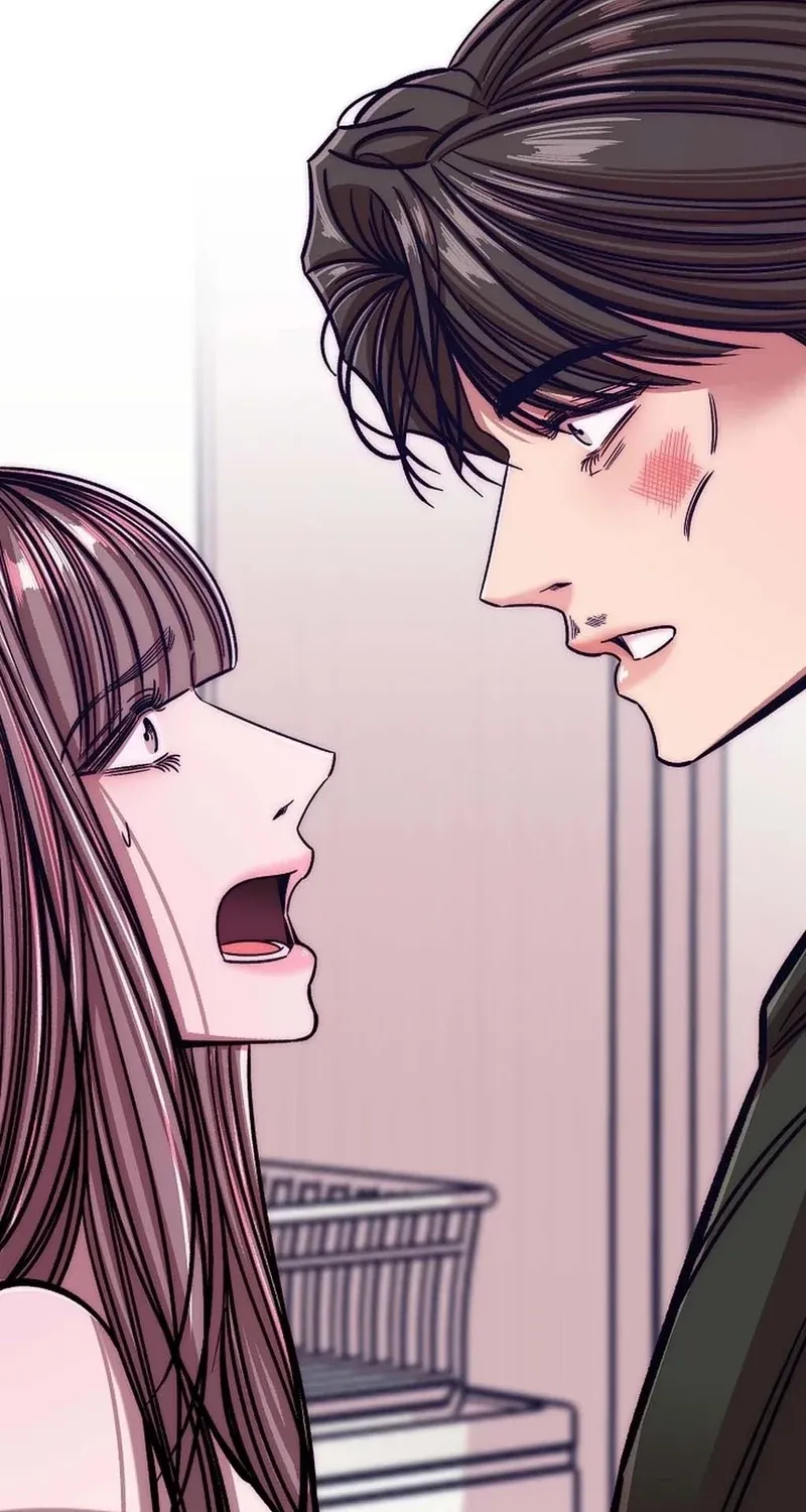 Make Me Lose Control Chapter 26 - page 15