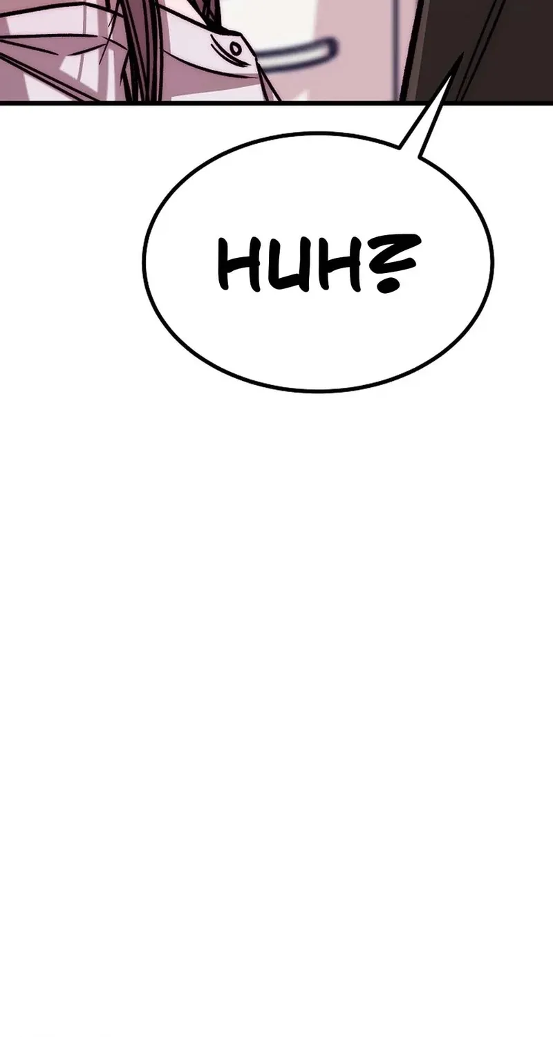Make Me Lose Control Chapter 26 - page 16