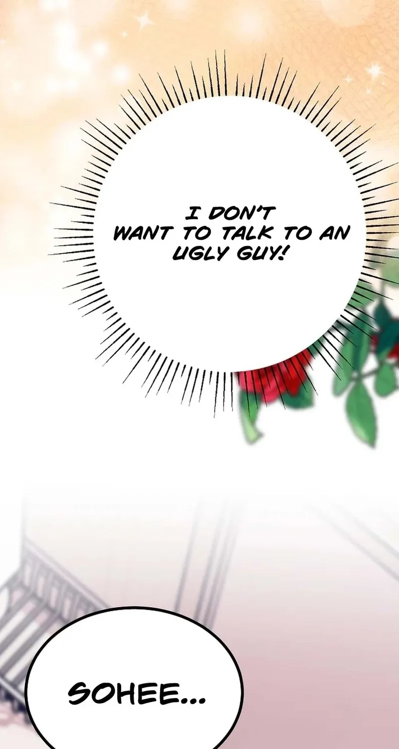 Make Me Lose Control Chapter 26 - page 22