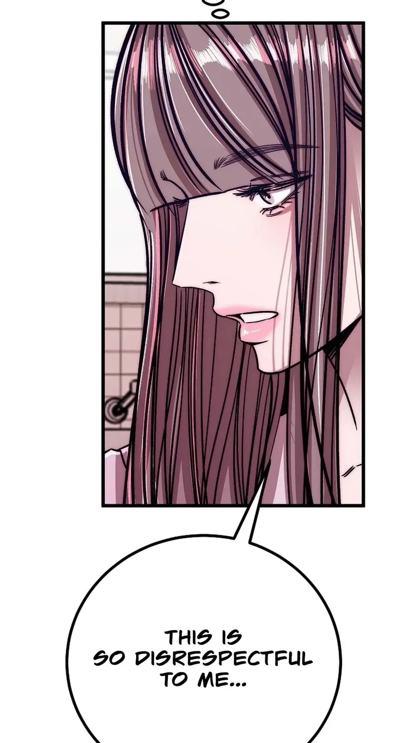 Make Me Lose Control Chapter 26 - page 25