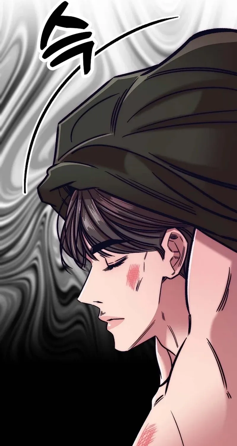 Make Me Lose Control Chapter 26 - page 47