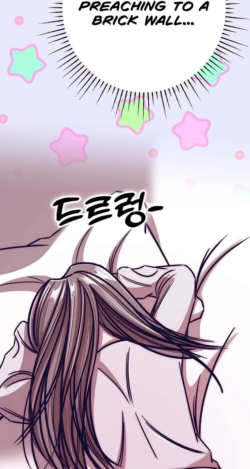 Make Me Lose Control Chapter 26 - page 66