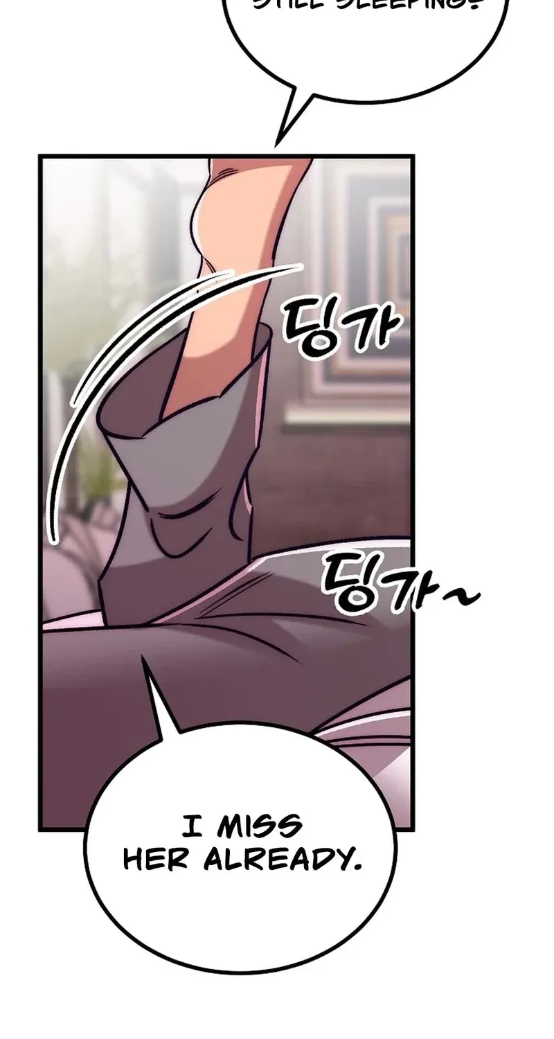 Make Me Lose Control Chapter 26 - page 74