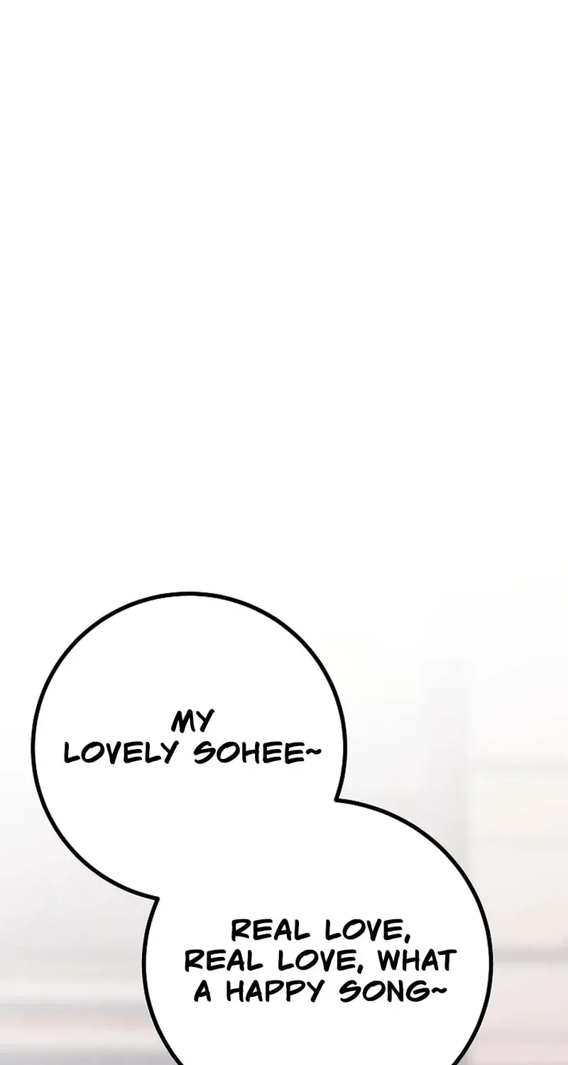 Make Me Lose Control Chapter 26 - page 75