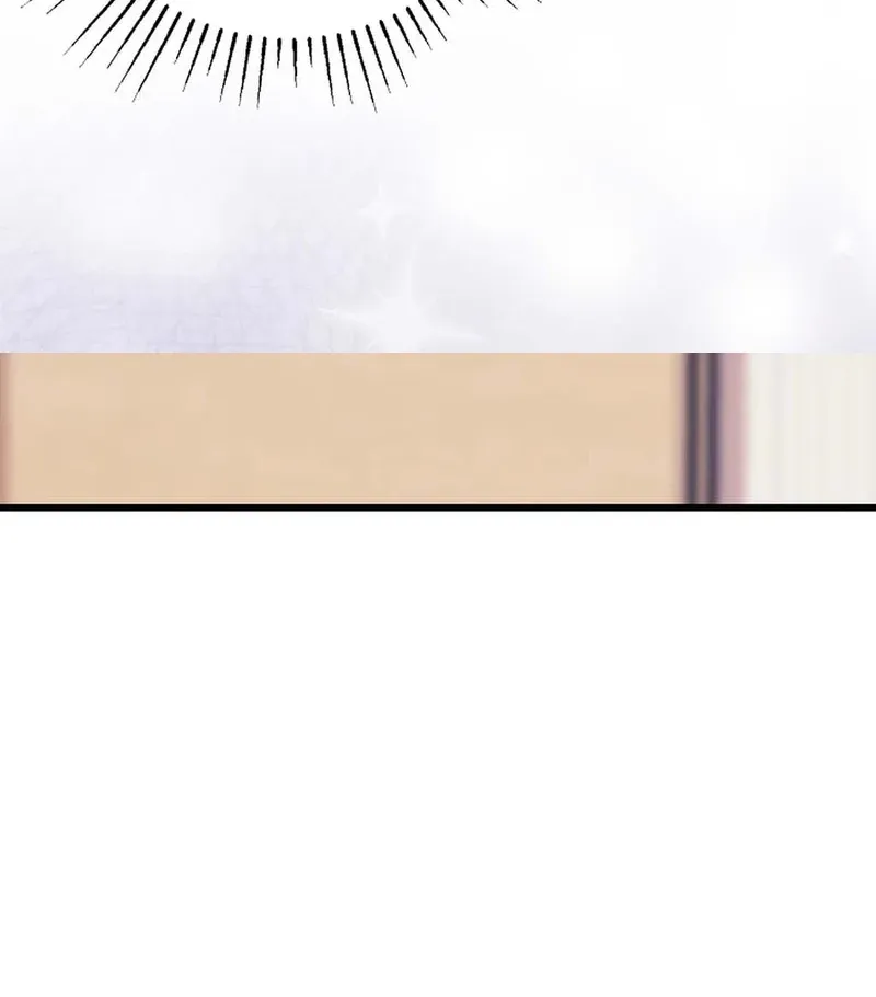 Make Me Lose Control Chapter 26 - page 79