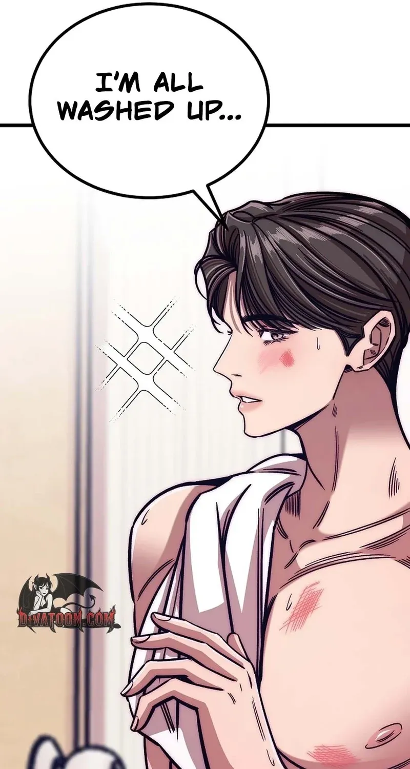Make Me Lose Control Chapter 26 - page 80