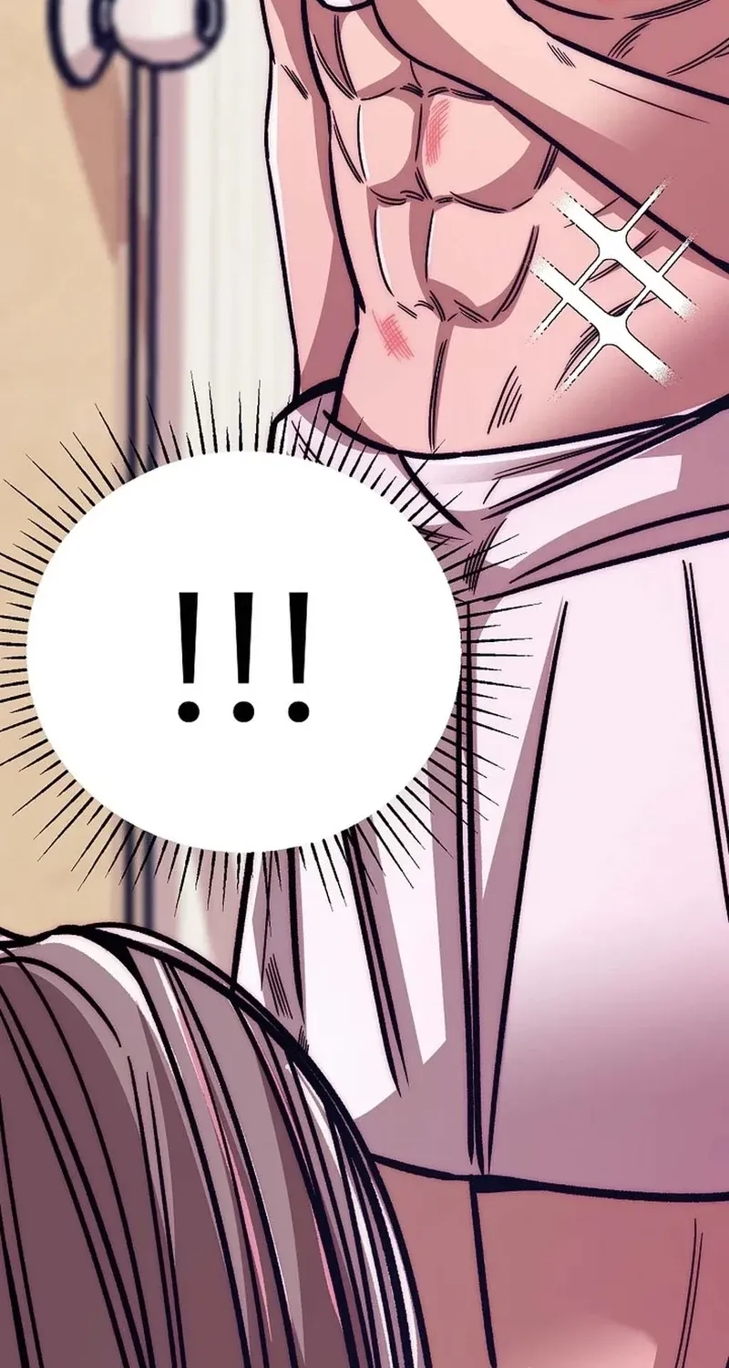 Make Me Lose Control Chapter 26 - page 81