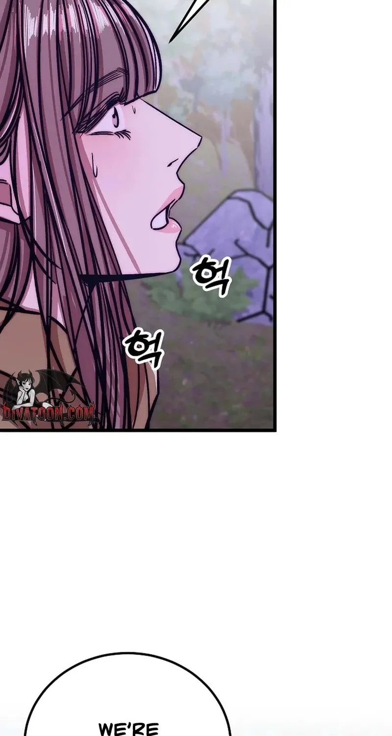 Make Me Lose Control Chapter 27 - page 114